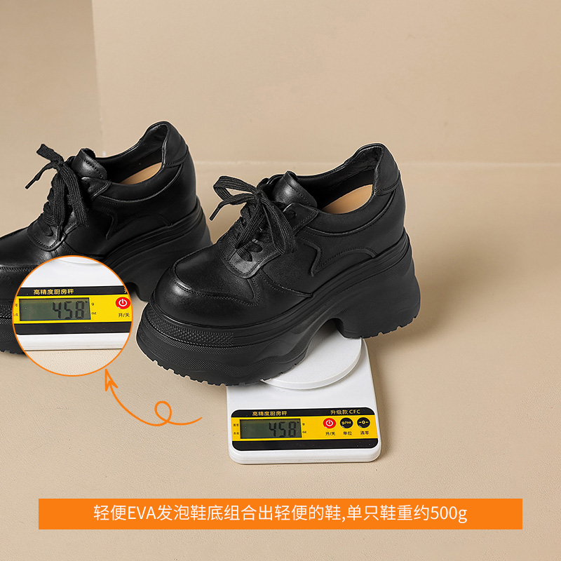 Deep Mouth Flat Shoes - Women's Casual Leather Platform High Heels